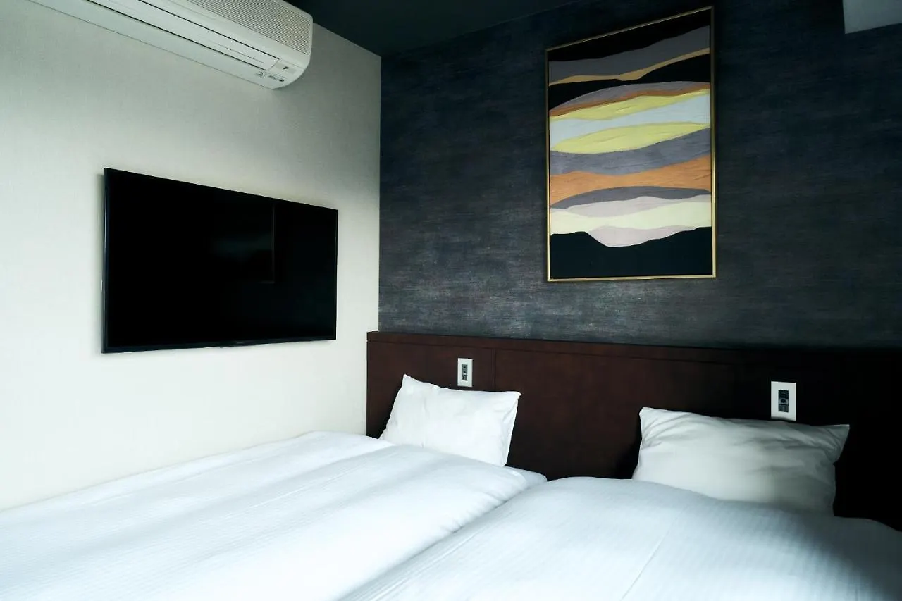 Rakuten Stay Kyoto Station Twin Room With Ceiling Projector 0*,  Japón