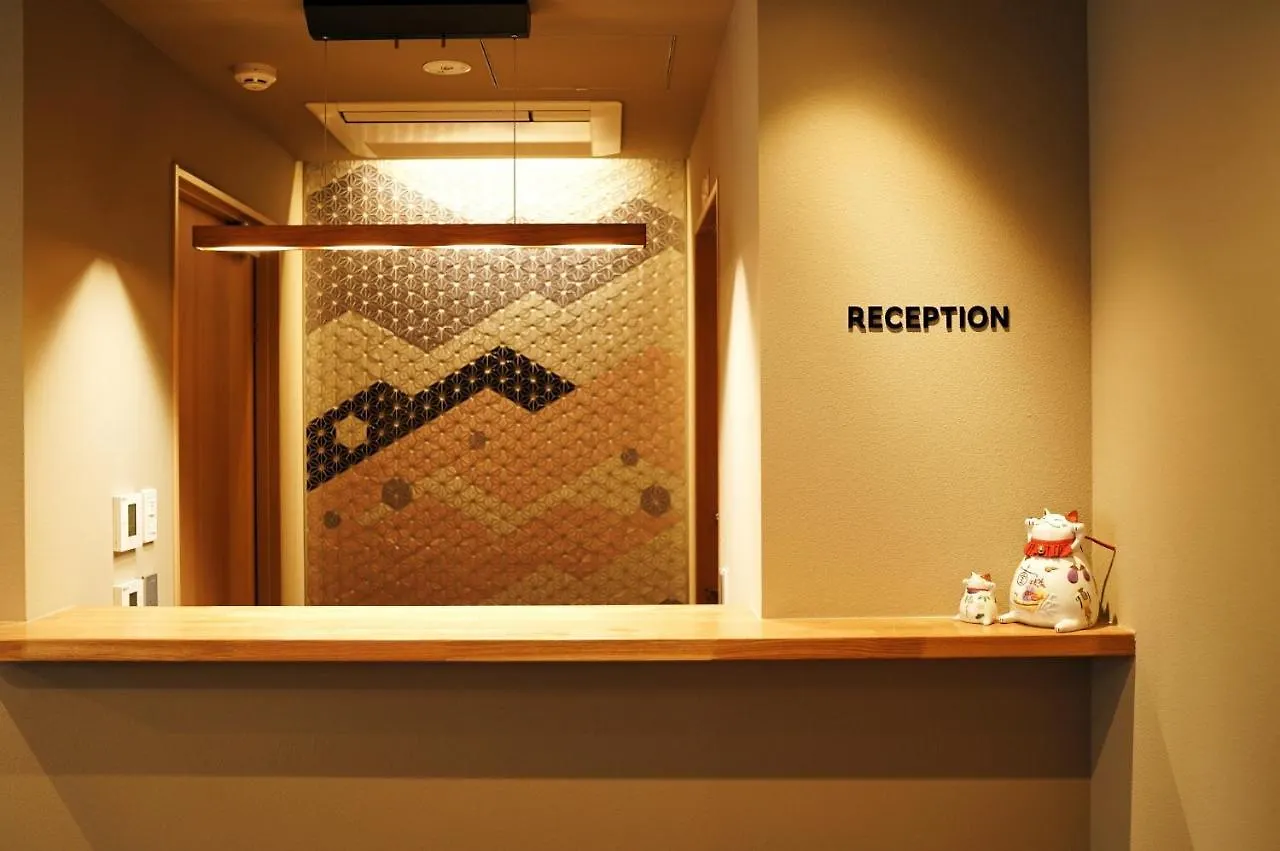 Rakuten Stay Kyoto Station Twin Room With Ceiling Projector