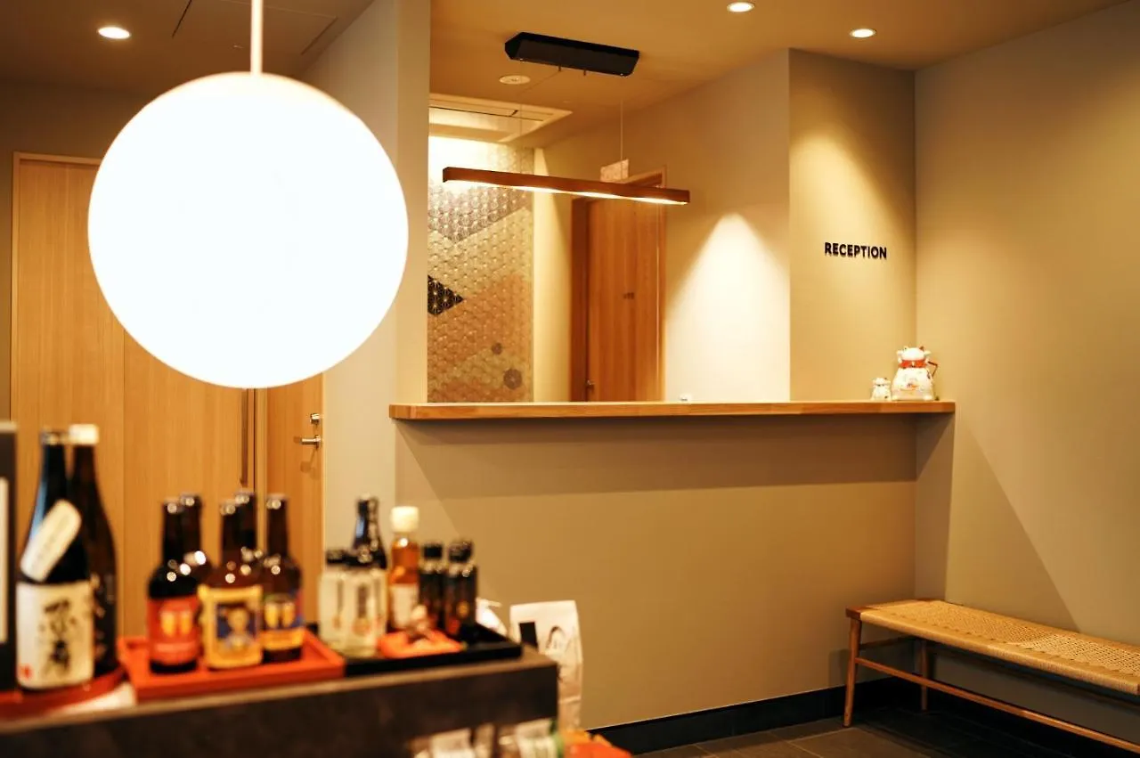 Pensión Rakuten Stay Kyoto Station Twin Room With Ceiling Projector
