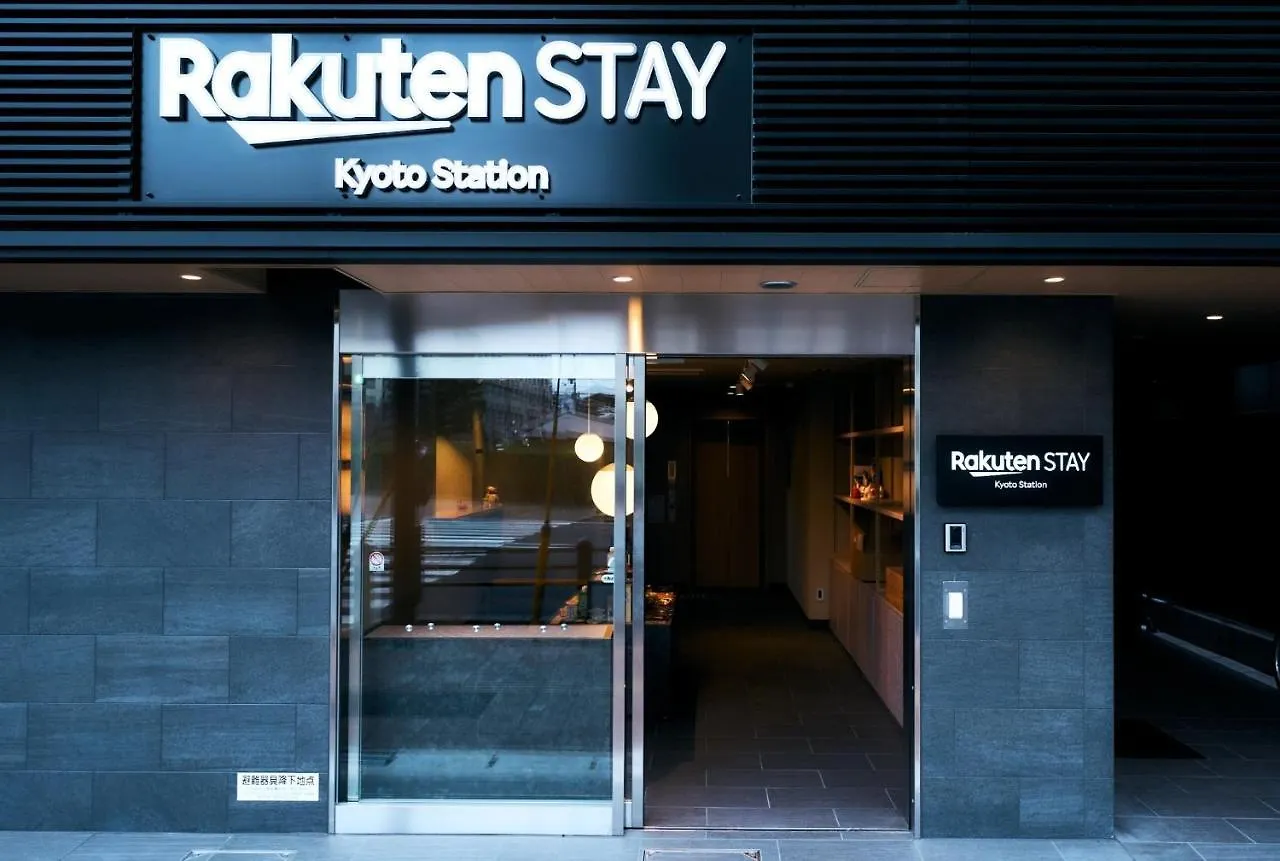 Rakuten Stay Kyoto Station Twin Room With Ceiling Projector