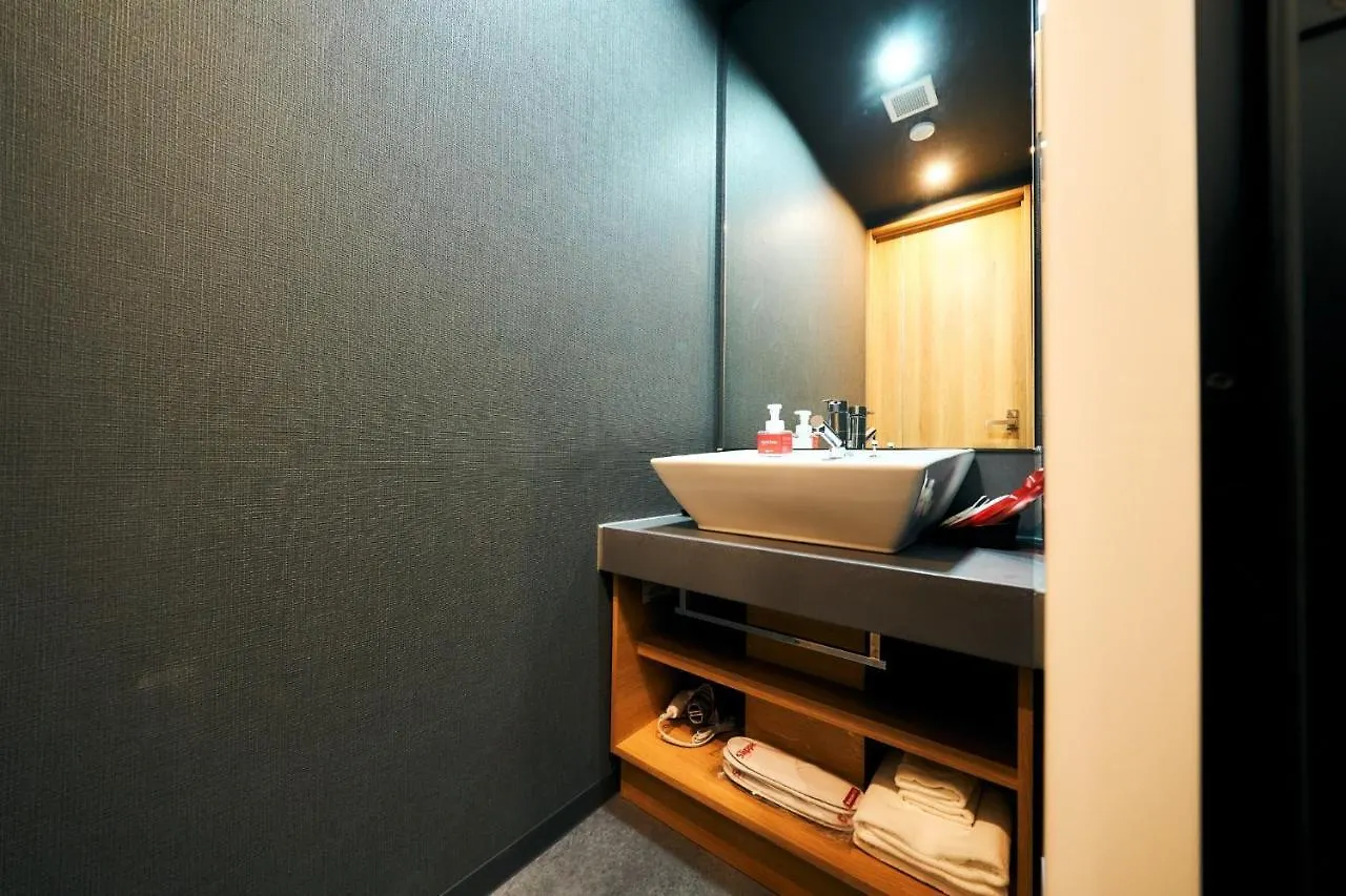 Pensión Rakuten Stay Kyoto Station Twin Room With Ceiling Projector