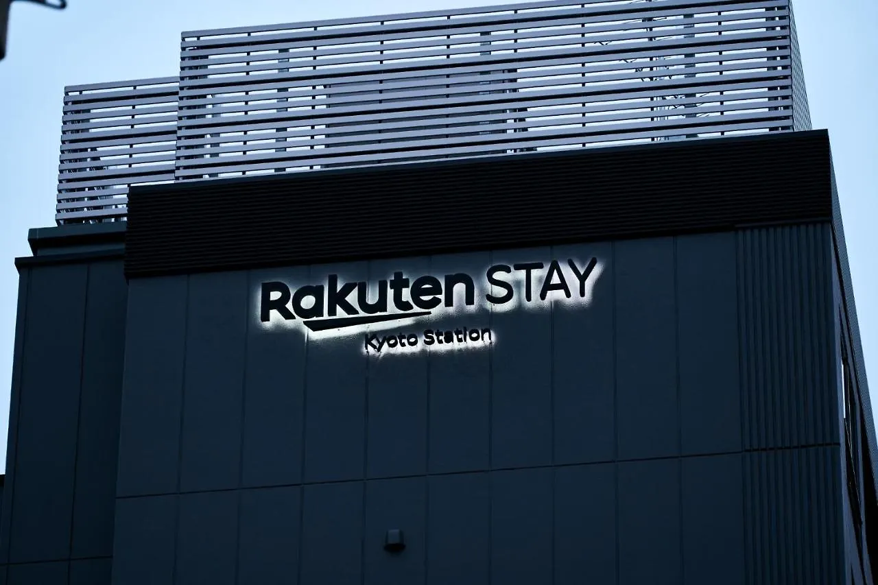 Rakuten Stay Kyoto Station Twin Room With Ceiling Projector