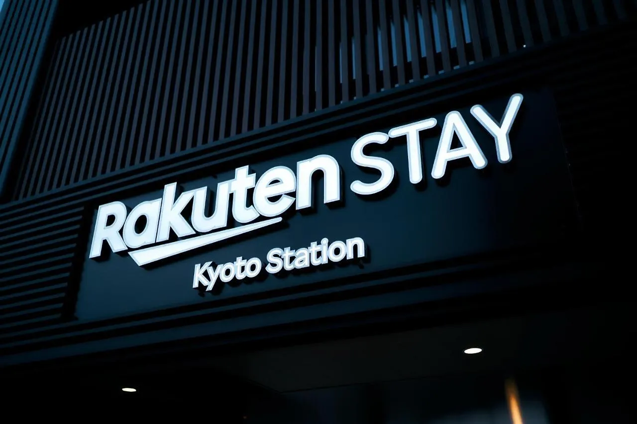 Rakuten Stay Kyoto Station Twin Room With Ceiling Projector Pensión