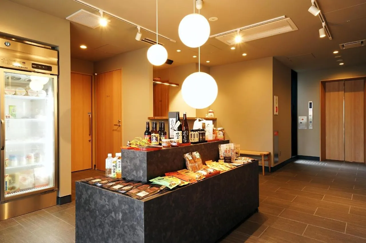 Penzion Rakuten Stay Kyoto Station Twin Room With Ceiling Projector Japonsko
