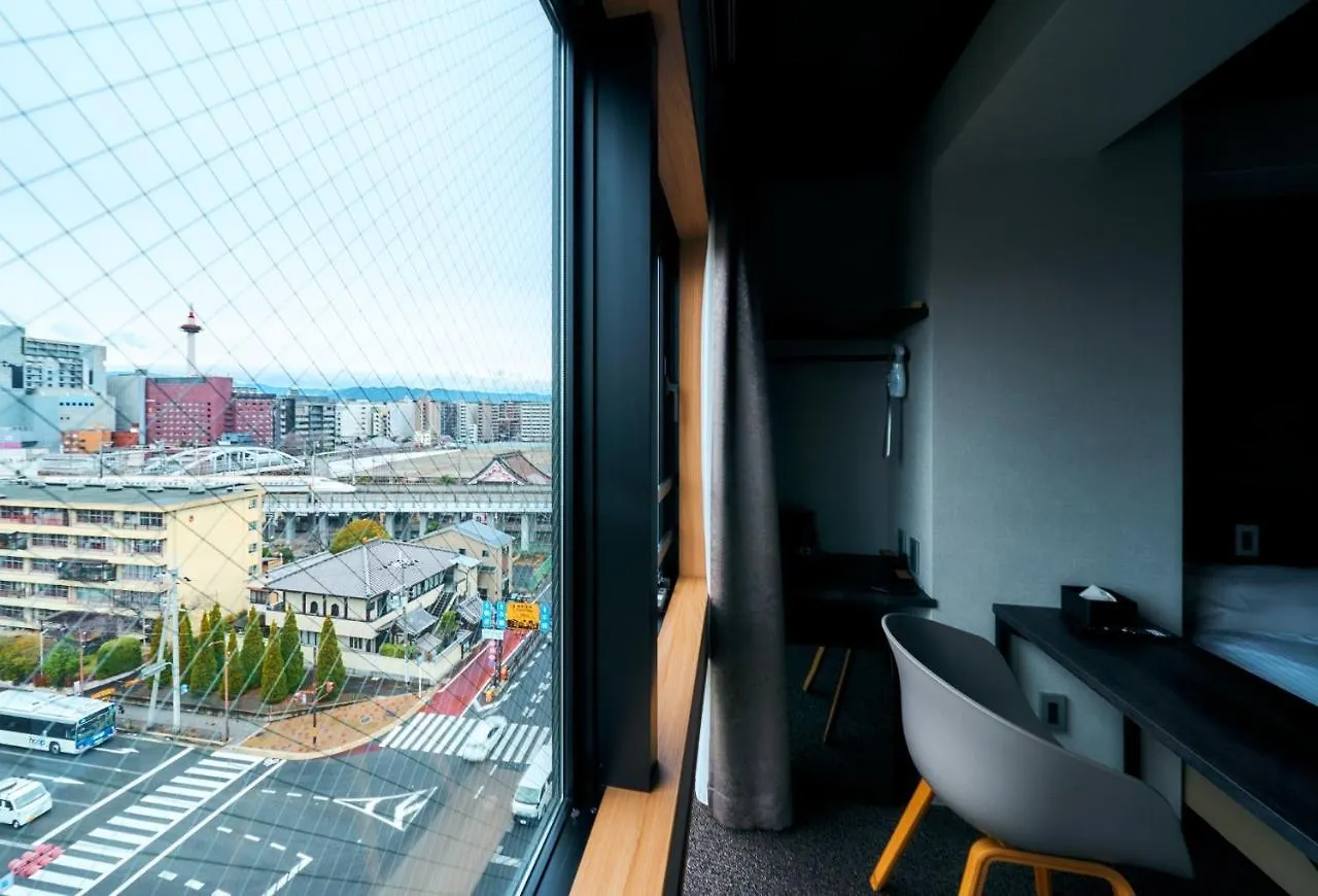 Rakuten Stay Kyoto Station Twin Room With Ceiling Projector Penzion