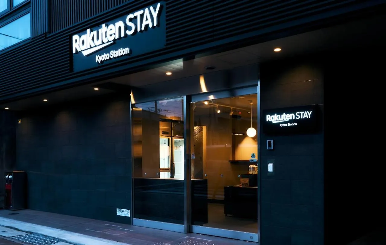 Rakuten Stay Kyoto Station Twin Room With Ceiling Projector Penzion