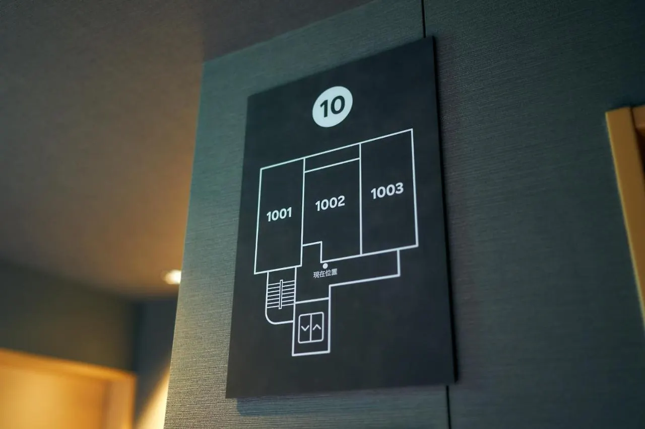 Rakuten Stay Kyoto Station Twin Room With Ceiling Projector 0*,  Japonsko